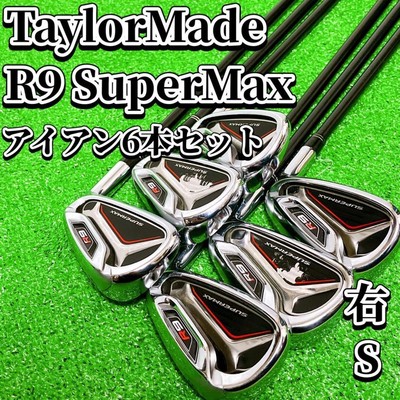テーラーメイド　R9 SUPERMAX アイアン6本 テーラーメイド R9 スーパーMAXアイアンの試打レビュー 口コミ