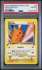 2000 POKEMON PIKACHU WORLD COLLECTION #26 SNAP PIKACHU SPANISH PSA 8