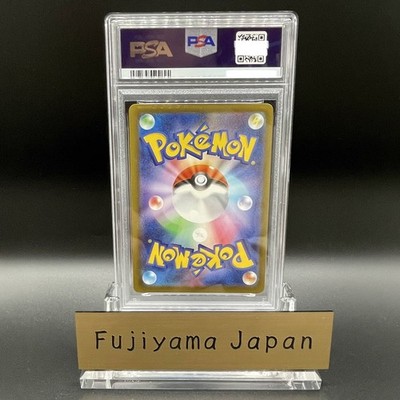 PSA 10 MEGA Charizard X ex MA 223/193 MEGA Dream ex M2a Pokemon