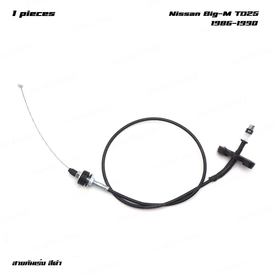 Кабель дроссельной заслонки акселератора подходит для Nissan Big-M Navara D21 M/T TD25 1987 - 1996 - Изображение 2 из 4