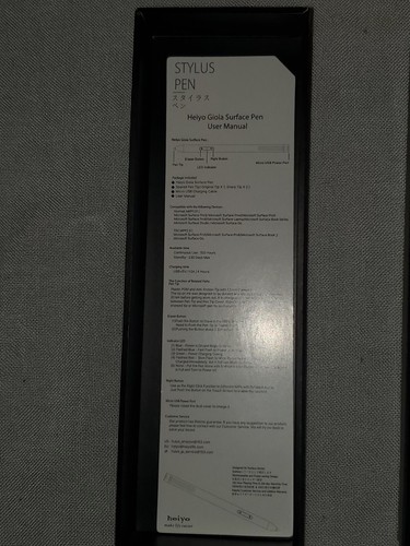 Heiyo Dreamer Microsoft Surface Pen - Picture 3 of 6
