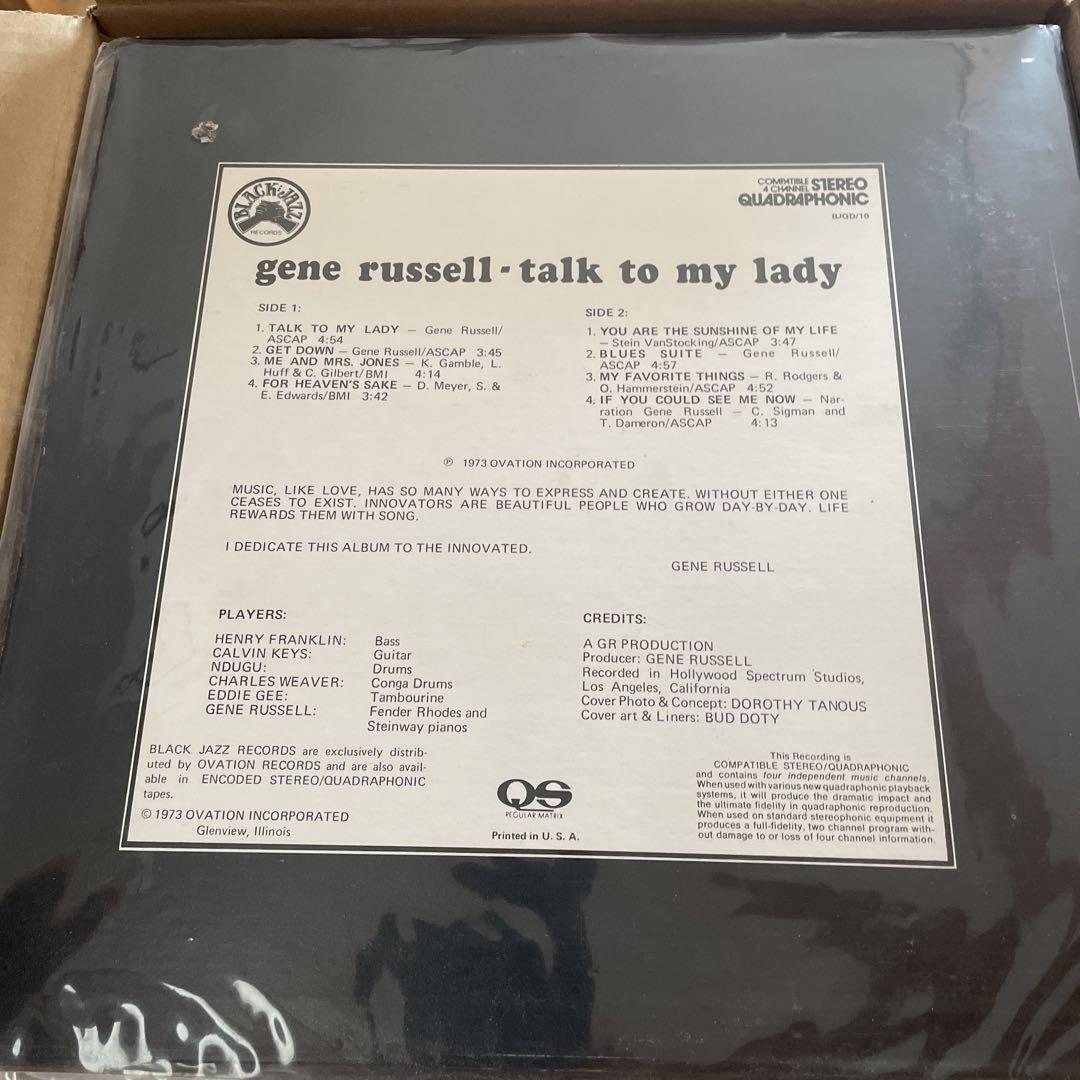 Gene Russell Talk To My Lady Black Jazz | eBay Gene Russell Talk To My Lady Black Jazz | eBay