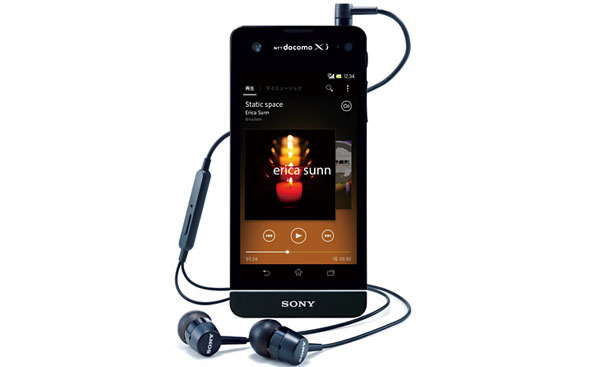 NTTdocomo - docomo！SONY SO-05D！ Kyoex - Shop Buy Docomo Sony SO-05D Xperia SX Unlocked