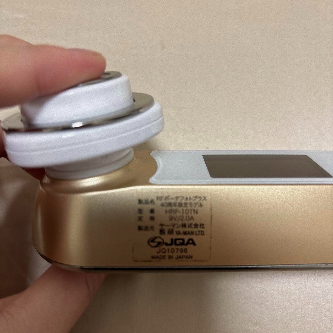 YAMAN YA-MAN RF Facial Equipment PHOTO PLUS HRF-10T | eBay