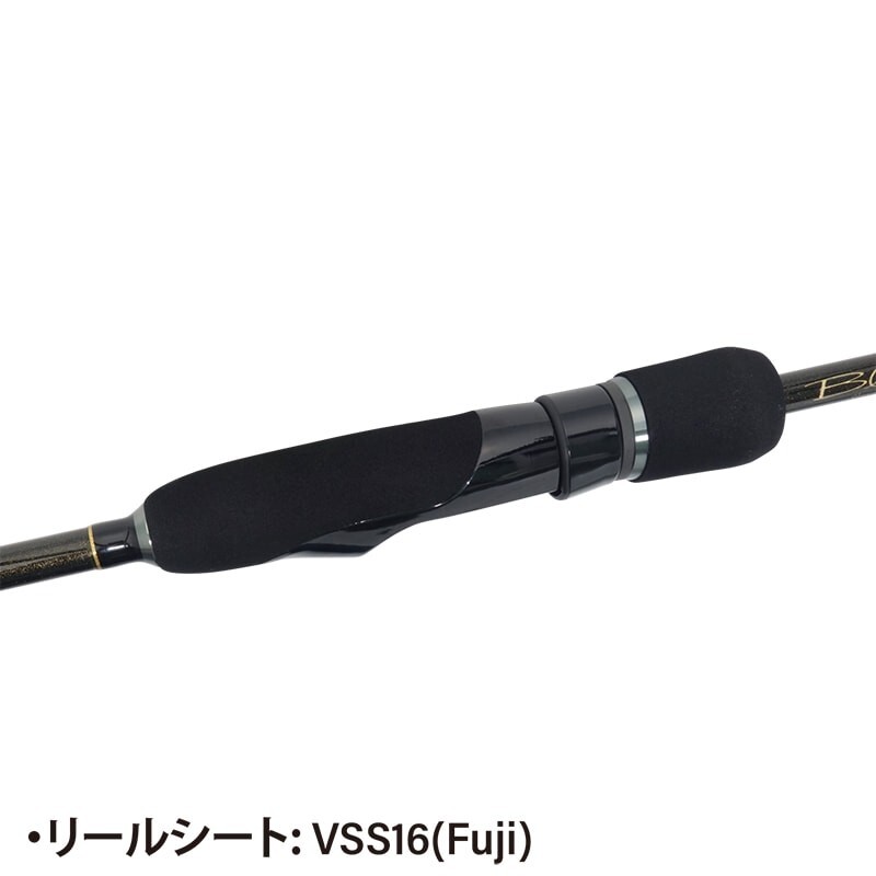 ロッド YAMAGA Blanks Blue Current 73 All-Range Yamaga Blanks Blue Current 73 All Range TZ/Nano Professor
