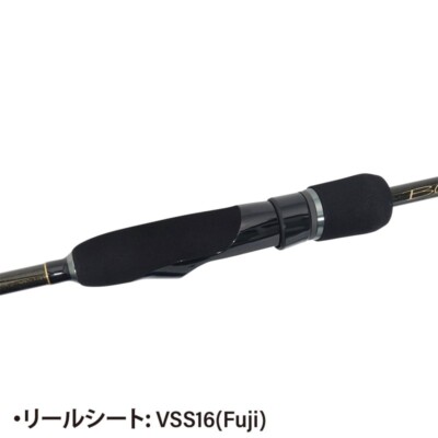 【限定品】YAMAGA Blanks 73 All Range Yamaga Blanks Blue Current 73 All Range TZ/Nano Professor