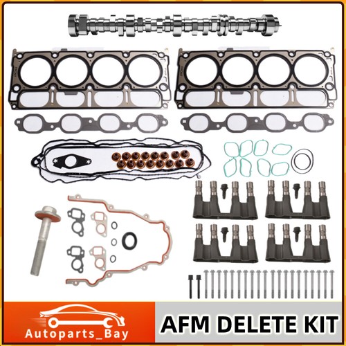 Complete AFM Removed Camshaft Lifters Kit for 2014+ GM Chevrolet Gen V