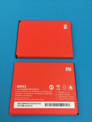 Batterie De Rechange Pour Xiaomi Redmi Note 2 / Hongmi Note 2 - Modèle BM45, 3060mAh, Neuve