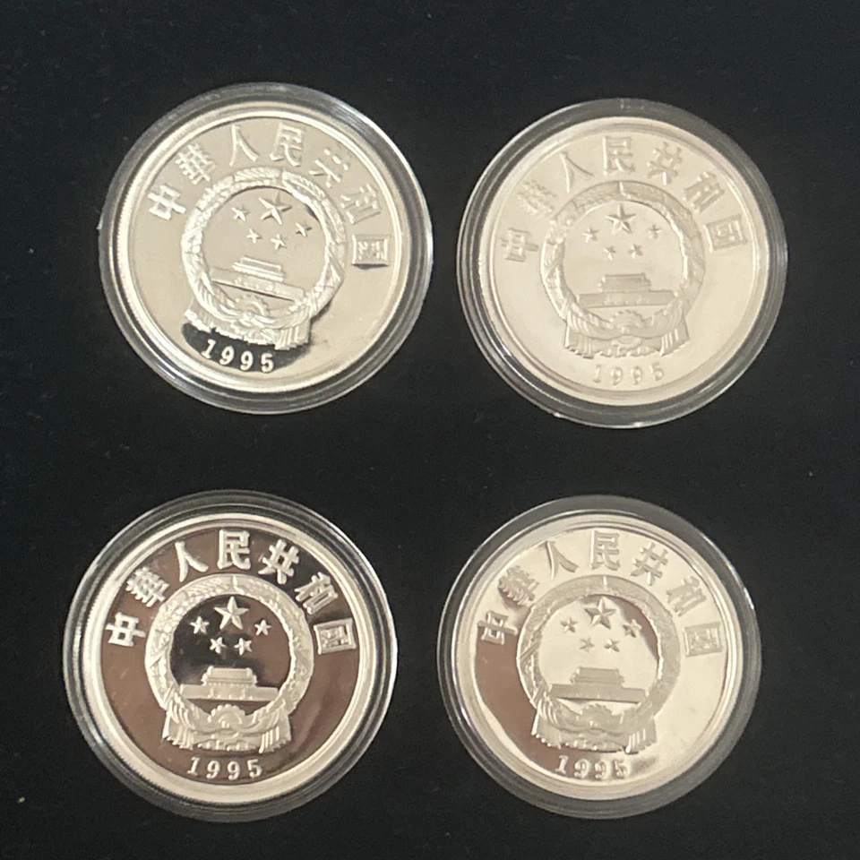 China 1995 4 piezas 10 yuanes plata prueba 1996 Atlanta Juegos Olímpicos conjunto con caja y certificados Foto 2 de 4