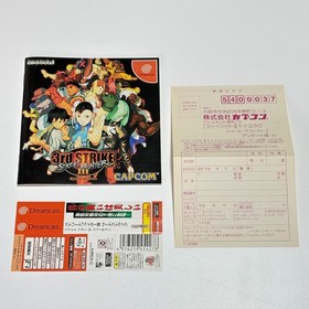 Dreamcast Fighting Game Lot Capcom vs SNK Marvel vs Capcom Street Fighter JP