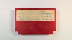Son Son Nintendo Famicom Japanese Cleaned & Tested