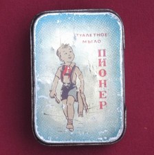 Soap Tin Box 1930 s // PIONEER// Old USSR Soviet Communist Agitation Vintage