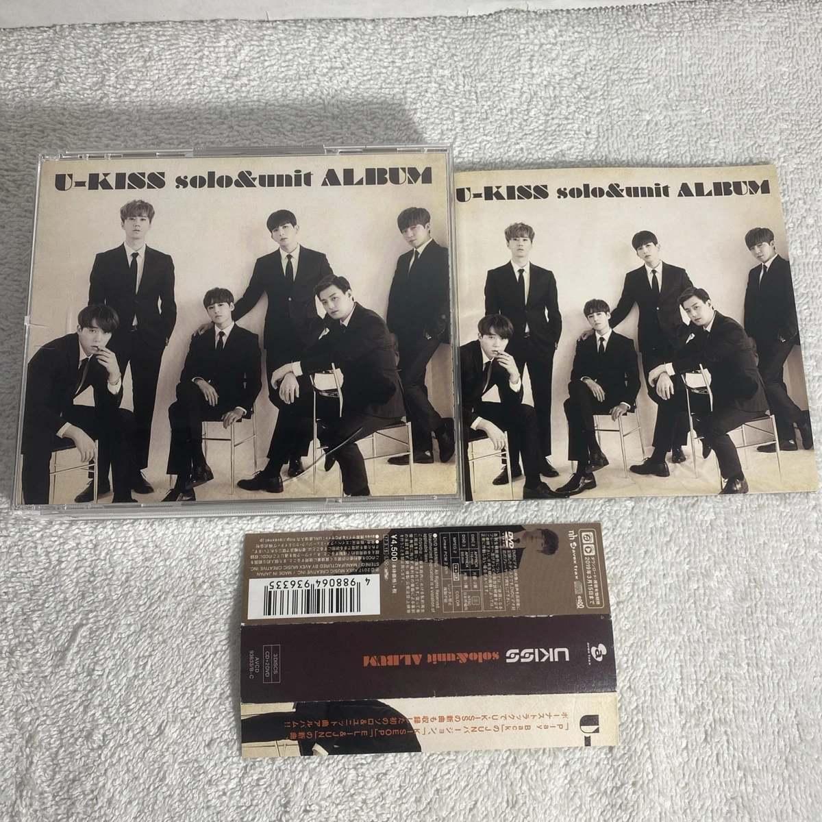 25+ Kiss CDs in Japanese for sale | Updated Oct 2026