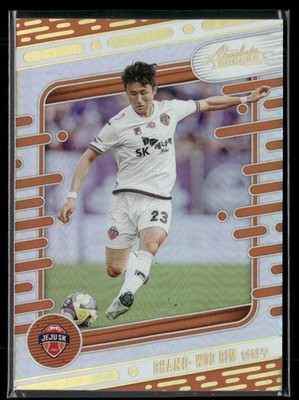 Chang-Woo Rim 2025 Panini Absolute K League Jeju SK FC #43
