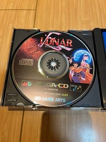 LUNAR ETERNAL BLUE MEGA-CD SOFTWARE #ef4bb6