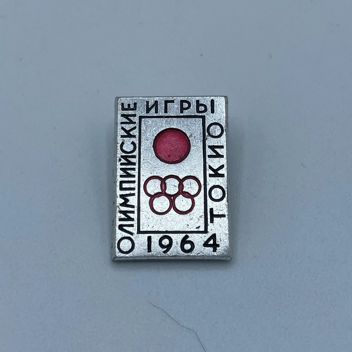 JAPANESE OLYMPIC COMMIITTEE　公式　　ピンバッチ Japan Olympics Fan Pin, Buttons for sale | eBay