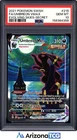 Pokemon 2021 Umbreon VMAX 215/203 Alt Art Evolving Skies GEM MINT PSA 10