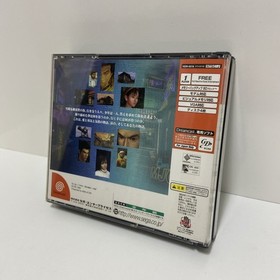 Shenmue Japan Sega Dreamcast 4 Disc Set Tested Complete Inserts