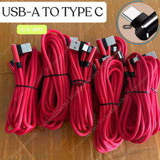3/6/10Ft 90Degree Right Angle USB to TypeC Charger Cable Fast Charging Sync Cord