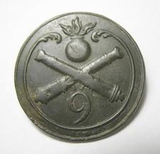 Big button 9 Artillery Regiment Napoleon Army original relic 1812
