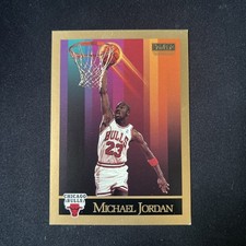 Michael Jordan Bulls #41 1990-91 Skybox