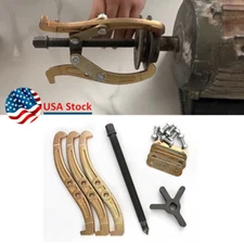 Adjustable 3 Jaw to 2 Jaw Gear Hub Pulley Bearing Puller Removal Tool USA Stock