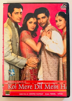 koi mere dil mein hai