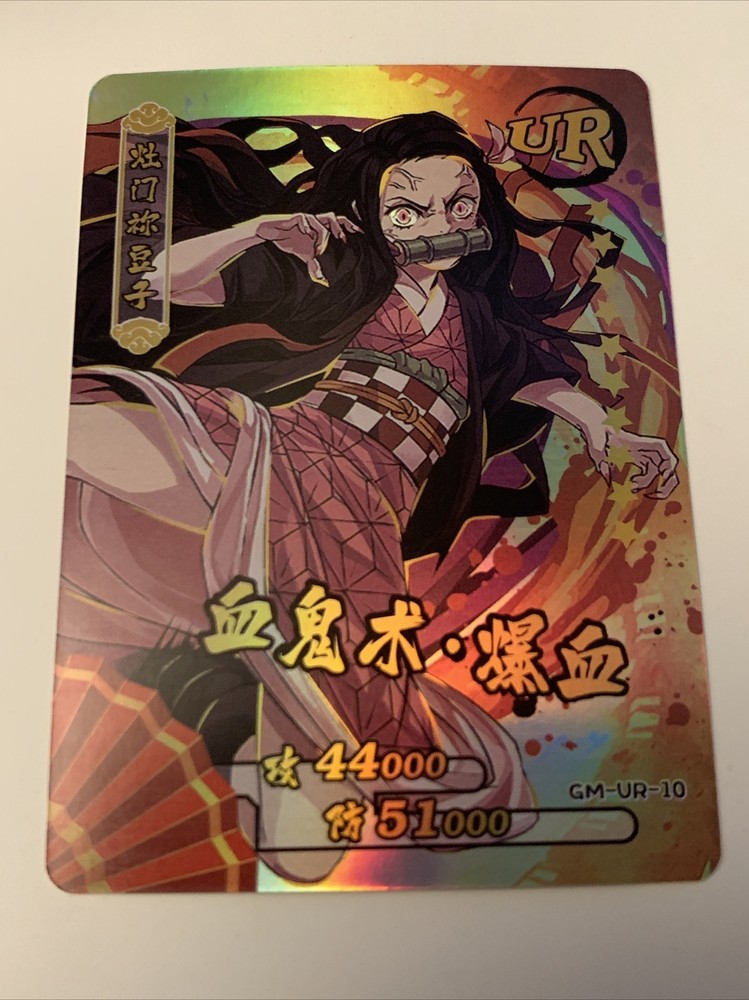 Nezuko Kamado UR 10 Demon Slayer Foil Goddess Waifu Card Girl Doujin Anime Sexy
