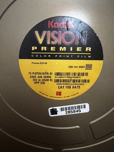 Vintage "Kodak Vision premier" COLOR PRINT FILM METAL CANISTER 16”x3”