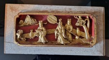 PANNEAU BOIS SCULPTÉ CHINOIS ANCIEN LAQUE ROUGE