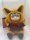 Top Toy Naruto Shippuden Beast Party Naruto Kurama SECRET CHASE Plush Keychain