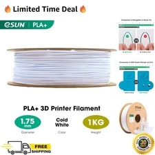 3D Printing Filament PLA Plus 1.75mm 1KG Spool High Strength and Precision