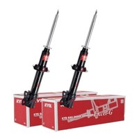 Kayaba StoßDäMpfer Hinten Peugeot 3008/5008 Opel Grandland Citroen C4/C5