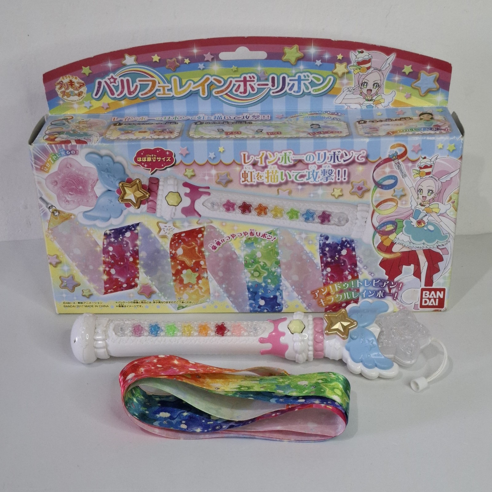 Pretty Cure Precure Kira Kira A La Mode Parfait Rainbow Ribbon Bandai With Box