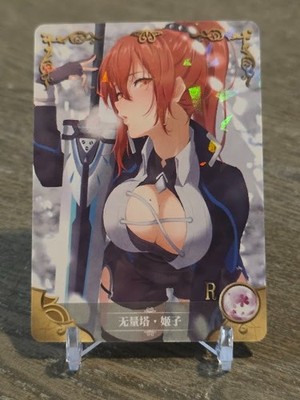 Goddess Story Waifu Anime Card - Honkai Impact - Murata Himeko - NS-2M06-056