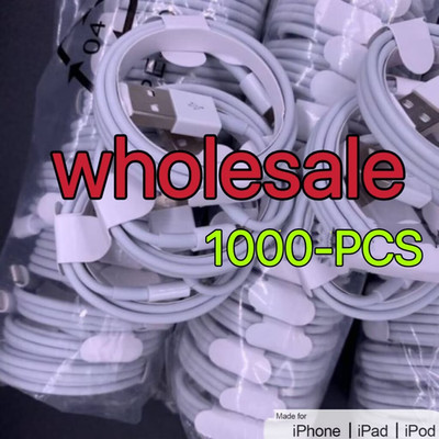 1000pcs Charging Cable Charger Cord For iPhone 8-Pin to USB-A Wholesale Bulk