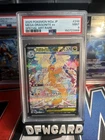 2025 Mega Dragonite ex 246/193  (Japanese) SAR PSA MT 9