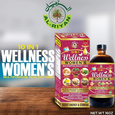 Al Riyan 10-in-1 Wellness Women s Tonic for Health Boost, Energy & Stamina 16 oz