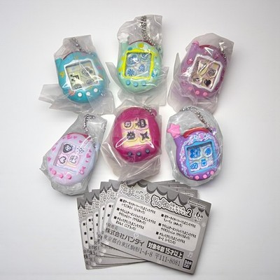 Tamagotchi: Shaka Shaka Charm Collection 2 | Bandai Gashapon