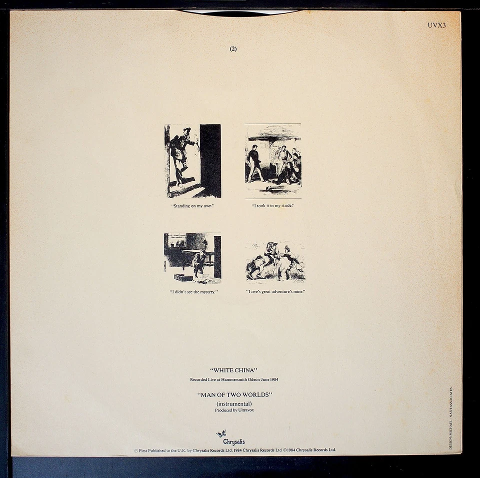 Ultravox - Loves Great Adventure (single) - 12" record [NHB5-114] USA - Image 2 of 4