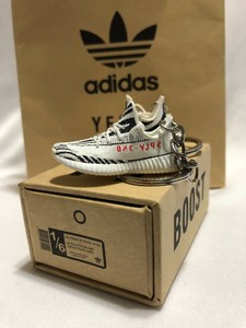 mini yeezy
