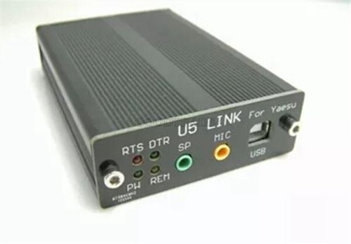 NEWU5 Link Professional Yaesu FT-817ND FT-857D FT-897D Dedicated Radio Connec ie