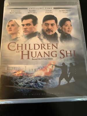 The Children of Huang Shi (Blu-ray) NEW Twilight Time