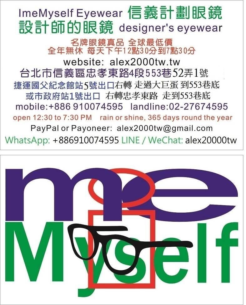 WT titanium nose pad round frames eyeglasses not … - image 18