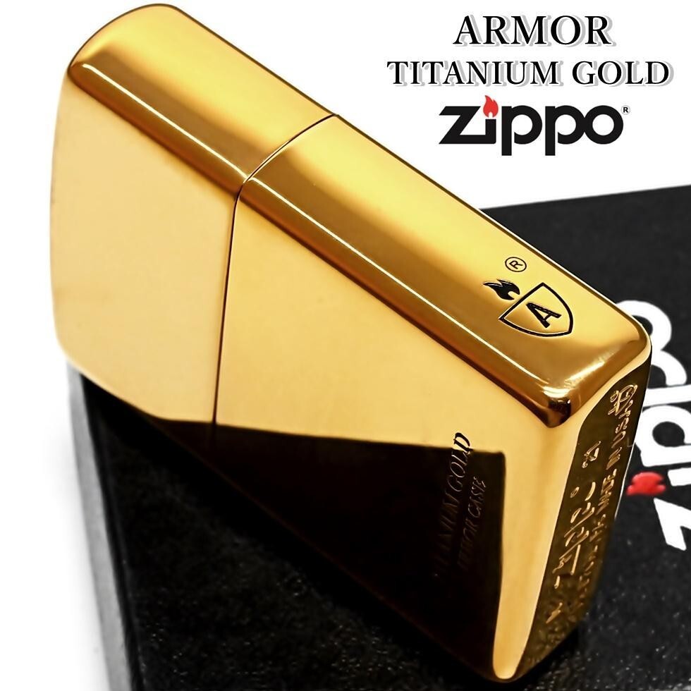 Zippo Armor Case Gold Titanium Coating Side Logo Etching Engraving