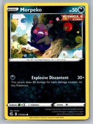 Morpeko 179/264 Fusion Strike Common