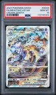 2023 POKEMON SWORD AND SHIELD CROWN ZENITH #GG44 FULL ART MEWTWO VSTAR  PSA 10