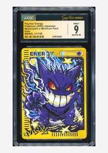 pokecolor_official | eBay Stores