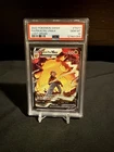 PSA 10 - Pokémon TCG Pikachu VMAX Lost Origin Trainer Gallery TG17/TG30