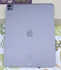 Apple iPad Pro 12,9 pouces 5° génération 1To MHNM3LL/A Wifi+Cellular A2378